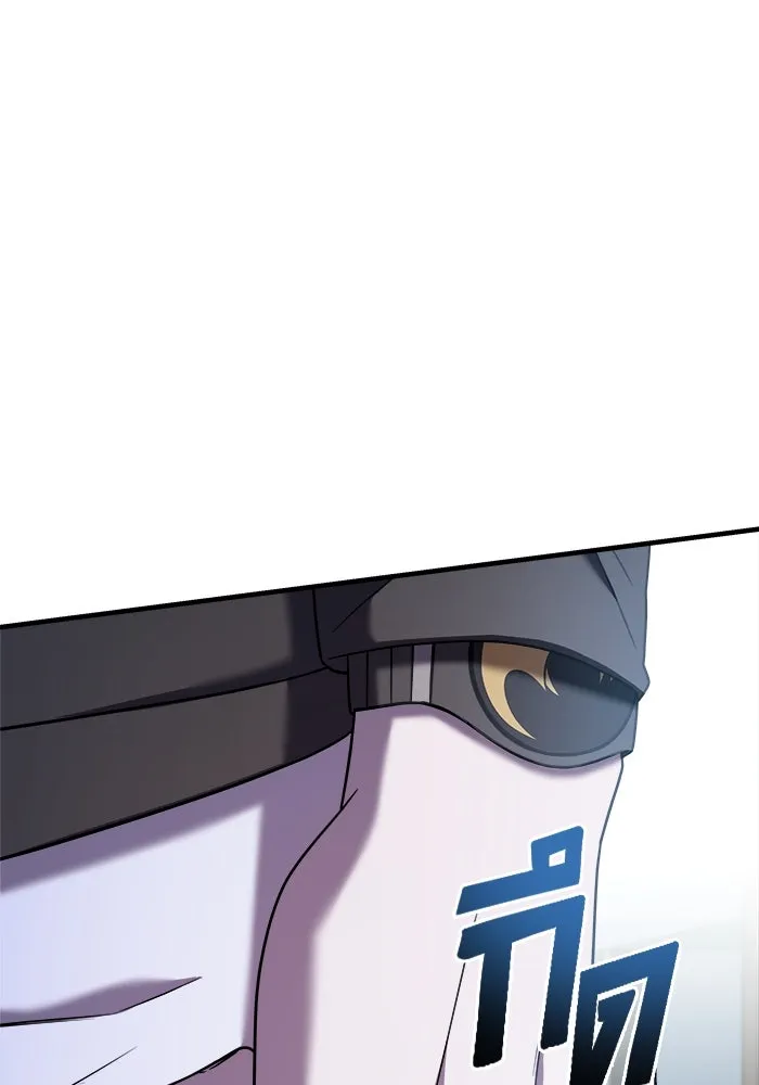 วายร้ายก็อยากมีรัก ตอนที่ 73 รูปที่ 113