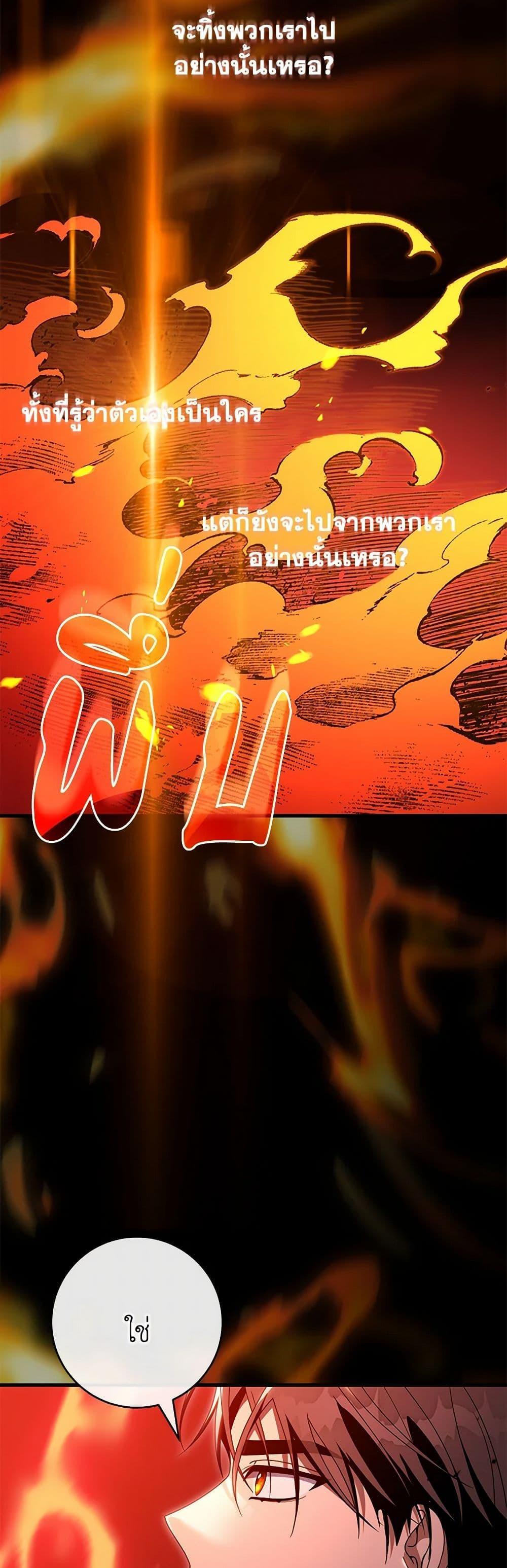 Manga-lc-com อ่านมังงะ อ่านการ์ตูน ออนไลน์ ฟรี The Hero’s Savior ตอนที่ 1 2 3 4 5 6 7 8 9 10 11 12 13 14 ฟรี ไม่มีโฆษณา Manga-lc - อ่าน มังงะ อ่าน การ์ตูน ออนไลน์ อ่านมังงะ ฟรี