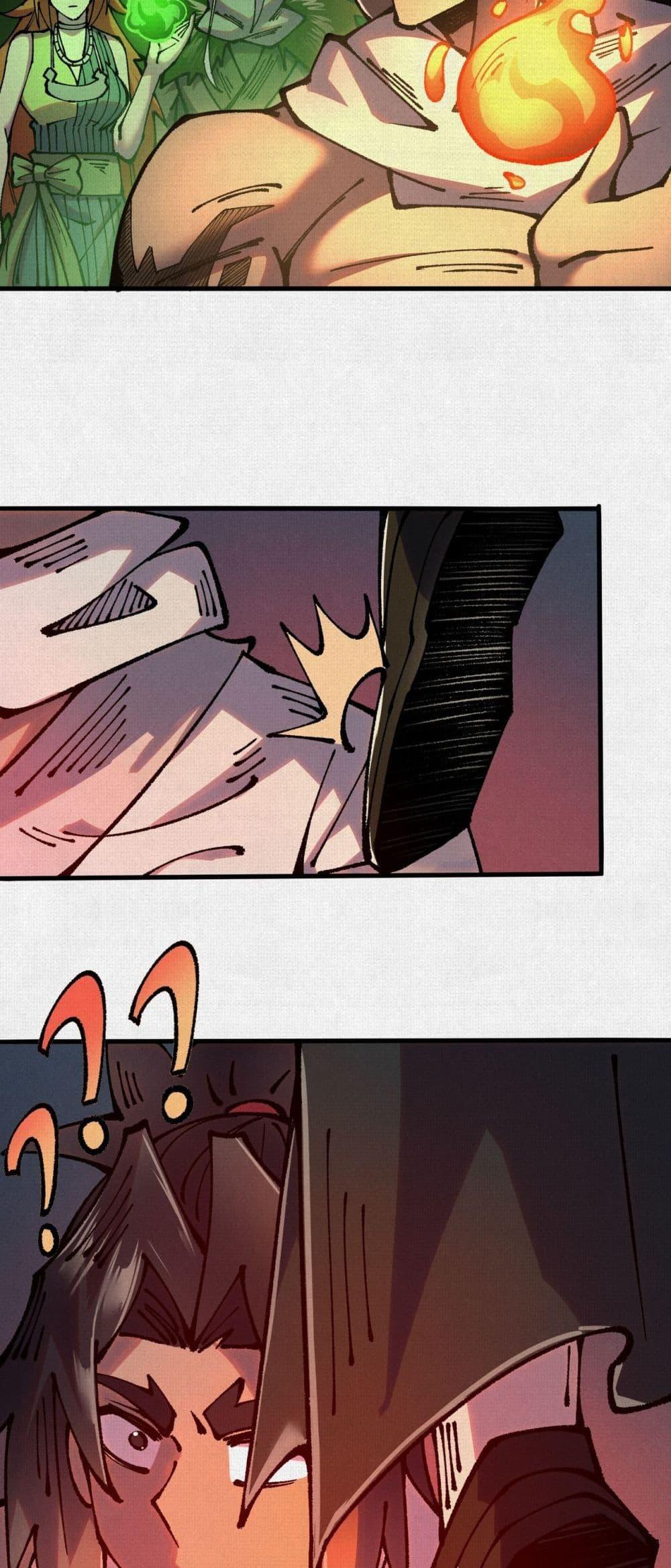 Manga-lc-com อ่านมังงะ อ่านการ์ตูน ออนไลน์ ฟรี Soul of Chi You ตอนที่ 1 2 3 4 5 6 7 8 9 10 11 12 13 14 ฟรี ไม่มีโฆษณา Manga-lc - อ่าน มังงะ อ่าน การ์ตูน ออนไลน์ อ่านมังงะ ฟรี