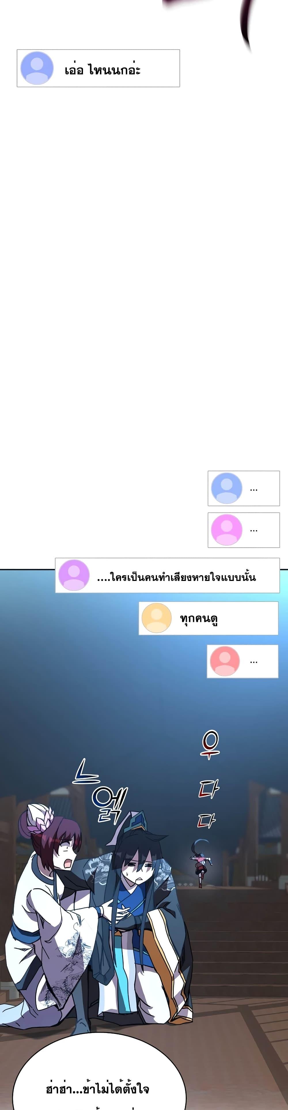 Manga-lc-com อ่านมังงะ อ่านการ์ตูน ออนไลน์ ฟรี MartialStreame ตอนที่ 1 2 3 4 5 6 7 8 9 10 11 12 13 14 ฟรี ไม่มีโฆษณา Manga-lc - อ่าน มังงะ อ่าน การ์ตูน ออนไลน์ อ่านมังงะ ฟรี