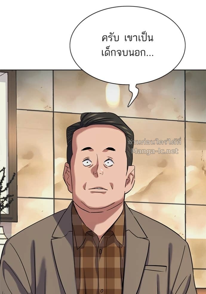 Doujin-Lc- อ่าน โดจิน มังฮวา เกาหลี ญี่ปุ่น จีน แปลไทย Reborn Rich ตอนที่ 1 2 3 4 5 6 7 8 9 10 11 12 13 14 ฟรี ไม่มีโฆษณา อ่าน โดจิน Manhwa เกาหลี ญี่ปุ่น จีน เรามีครบ คัดมาให้เน้นๆ โดจิน 18+ รับประกันความฟินโดย Doujin Lc