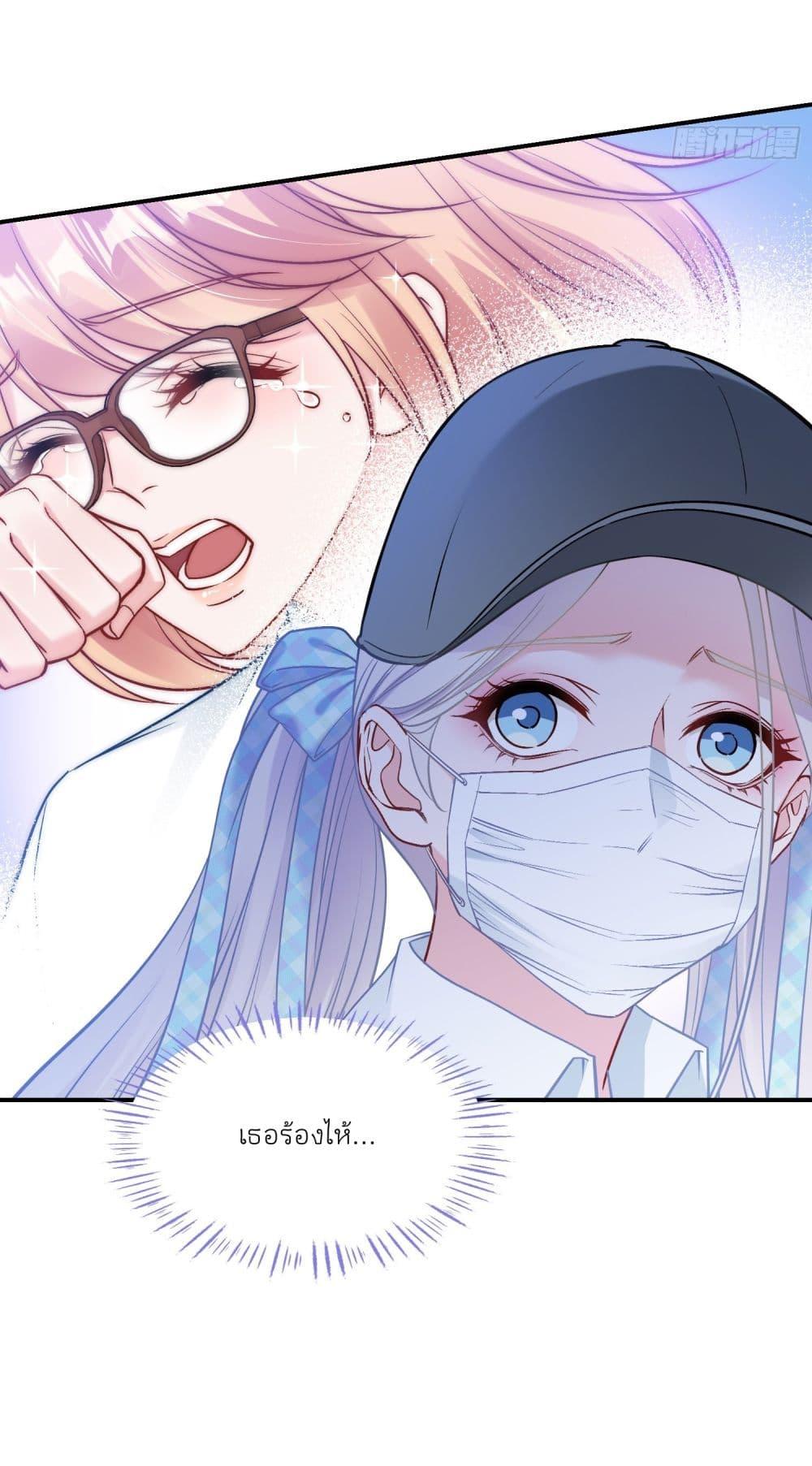 Manga-lc-com อ่านมังงะ อ่านการ์ตูน ออนไลน์ ฟรี Became a Billionaire After Dog Licking Improperly ตอนที่ 1 2 3 4 5 6 7 8 9 10 11 12 13 14 ฟรี ไม่มีโฆษณา Manga-lc - อ่าน มังงะ อ่าน การ์ตูน ออนไลน์ อ่านมังงะ ฟรี