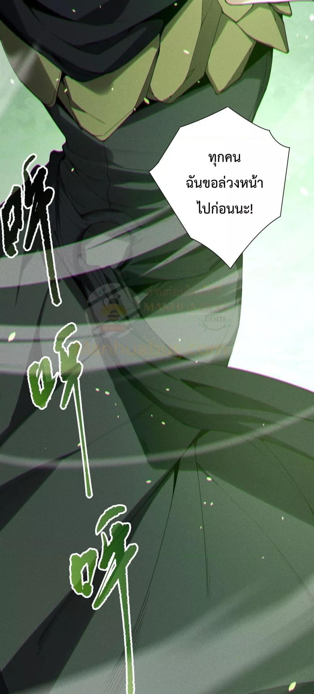 Manga-lc-com อ่านมังงะ อ่านการ์ตูน ออนไลน์ ฟรี NecromancerKin ตอนที่ 1 2 3 4 5 6 7 8 9 10 11 12 13 14 ฟรี ไม่มีโฆษณา Manga-lc - อ่าน มังงะ อ่าน การ์ตูน ออนไลน์ อ่านมังงะ ฟรี