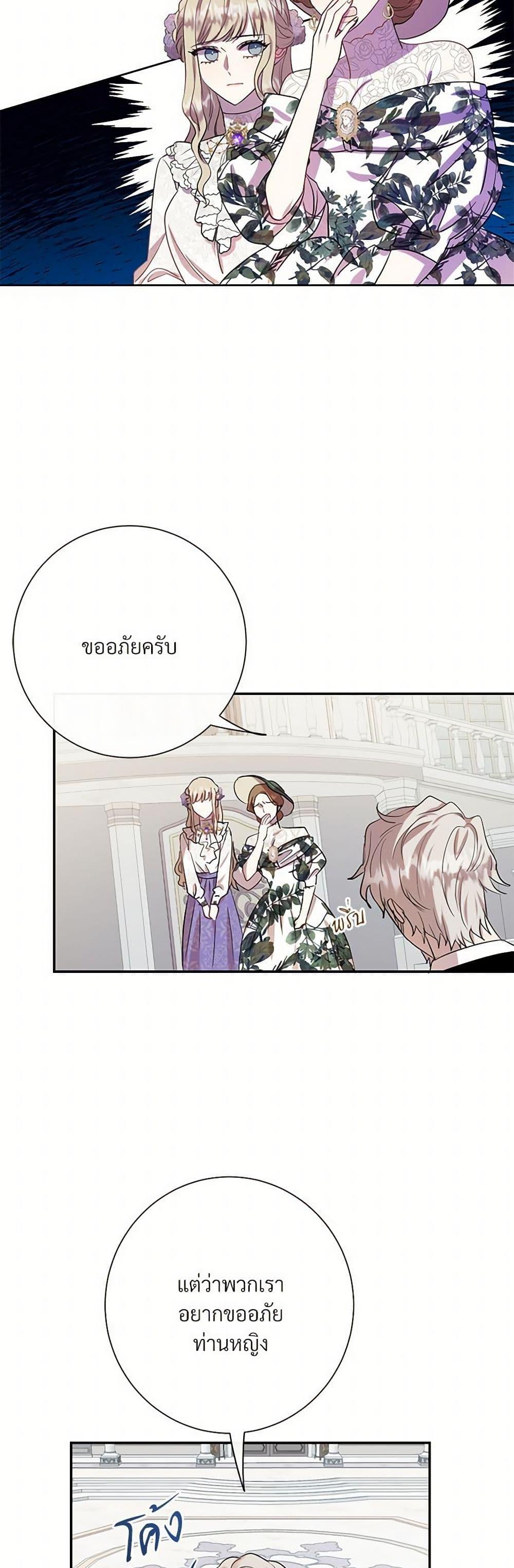 Manga-lc-com อ่านมังงะ อ่านการ์ตูน ออนไลน์ ฟรี Please Don’t Eat Me! ตอนที่ 1 2 3 4 5 6 7 8 9 10 11 12 13 14 ฟรี ไม่มีโฆษณา Manga-lc - อ่าน มังงะ อ่าน การ์ตูน ออนไลน์ อ่านมังงะ ฟรี