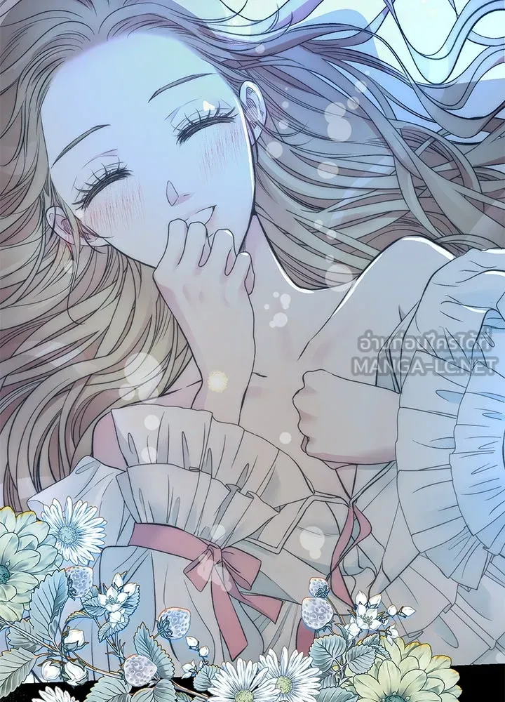 องค์ชายผู้อื้อฉาว ตอนที่ 53 รูปที่ 63