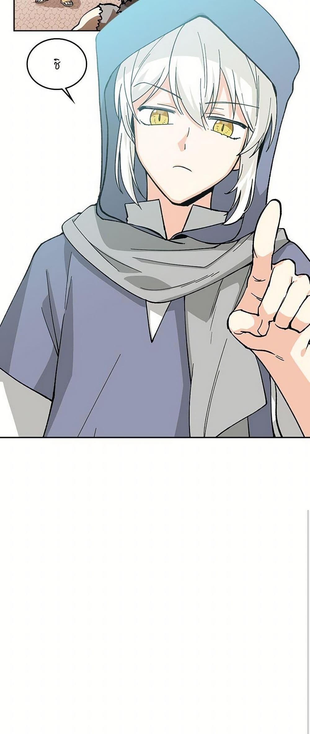 Manga-lc-com อ่านมังงะ อ่านการ์ตูน ออนไลน์ ฟรี The Antagonist’s Pet ตอนที่ 1 2 3 4 5 6 7 8 9 10 11 12 13 14 ฟรี ไม่มีโฆษณา Manga-lc - อ่าน มังงะ อ่าน การ์ตูน ออนไลน์ อ่านมังงะ ฟรี