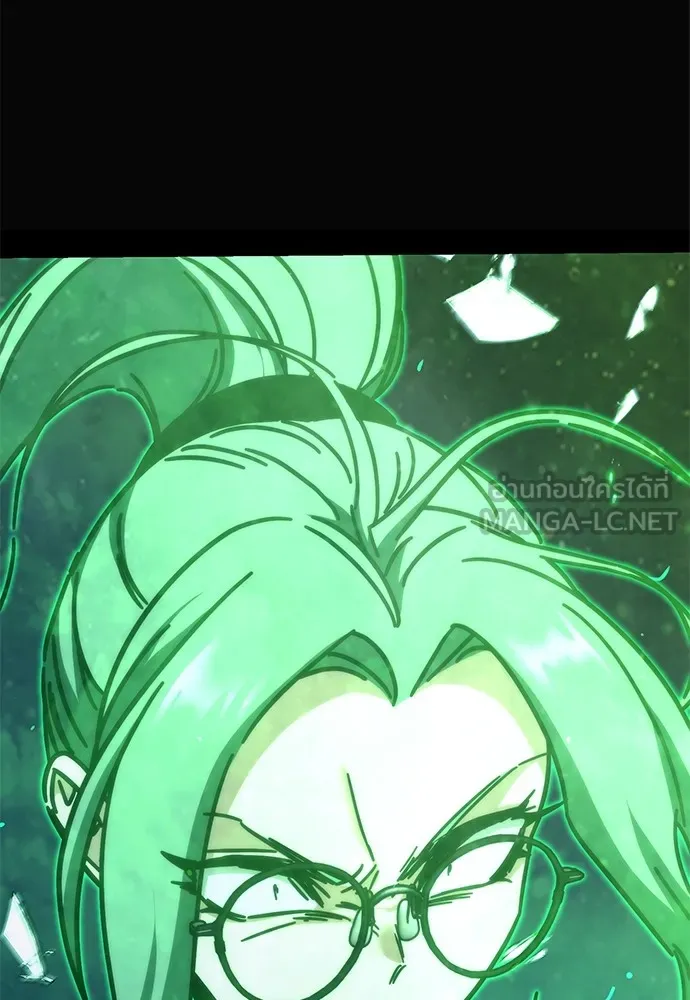 ชำแหละอะคาเดมีด้วยมีดแล่ปลา ตอนที่ 22 เตรียมพร้อม (2) รูปที่ 60