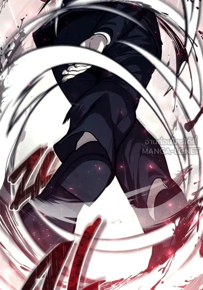 อูเร็ค มาซิโน่ ตอนที่ 26 มาโก 1 รูปที่ 66