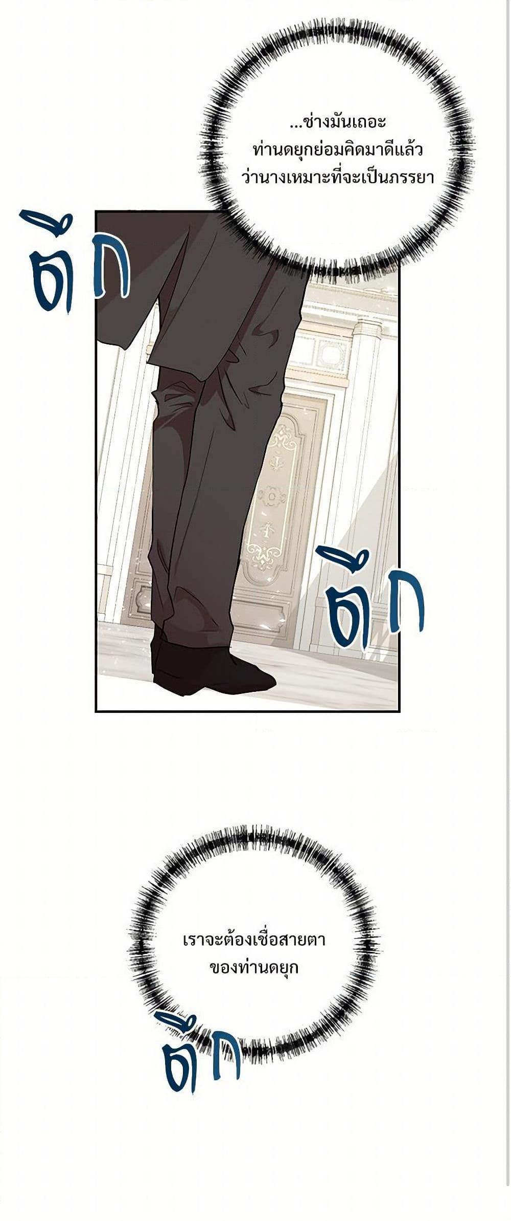 Manga-lc-com อ่านมังงะ อ่านการ์ตูน ออนไลน์ ฟรี Please Don’t Eat Me! ตอนที่ 1 2 3 4 5 6 7 8 9 10 11 12 13 14 ฟรี ไม่มีโฆษณา Manga-lc - อ่าน มังงะ อ่าน การ์ตูน ออนไลน์ อ่านมังงะ ฟรี