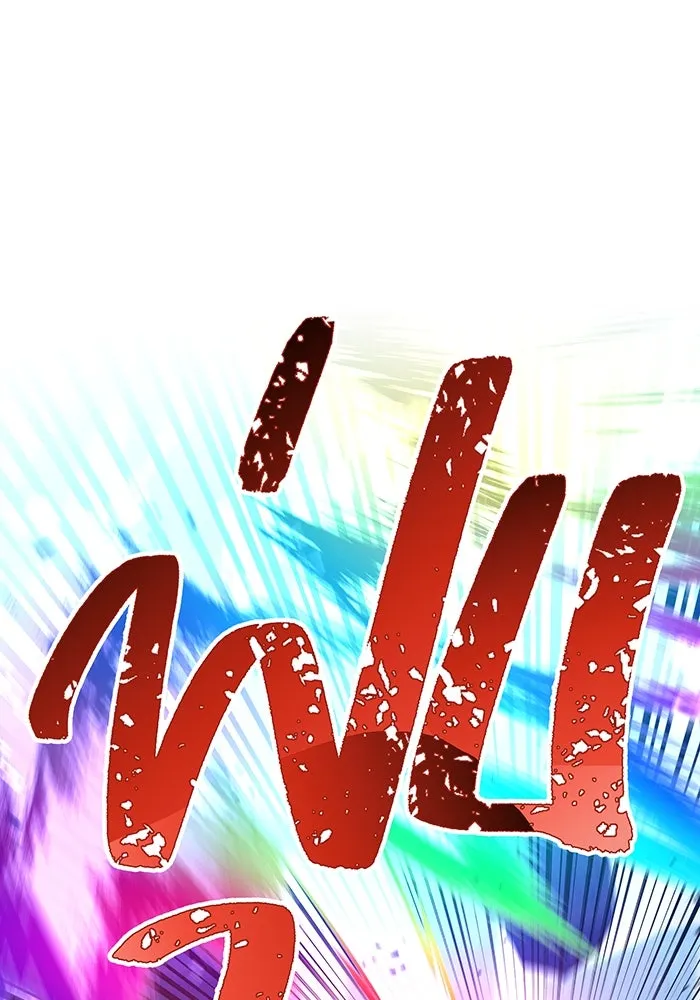 เพลเยอร์เลือดเทวะ ตอนที่ 45 vs อาริอาเกะ ไทกะ ④ รูปที่ 139