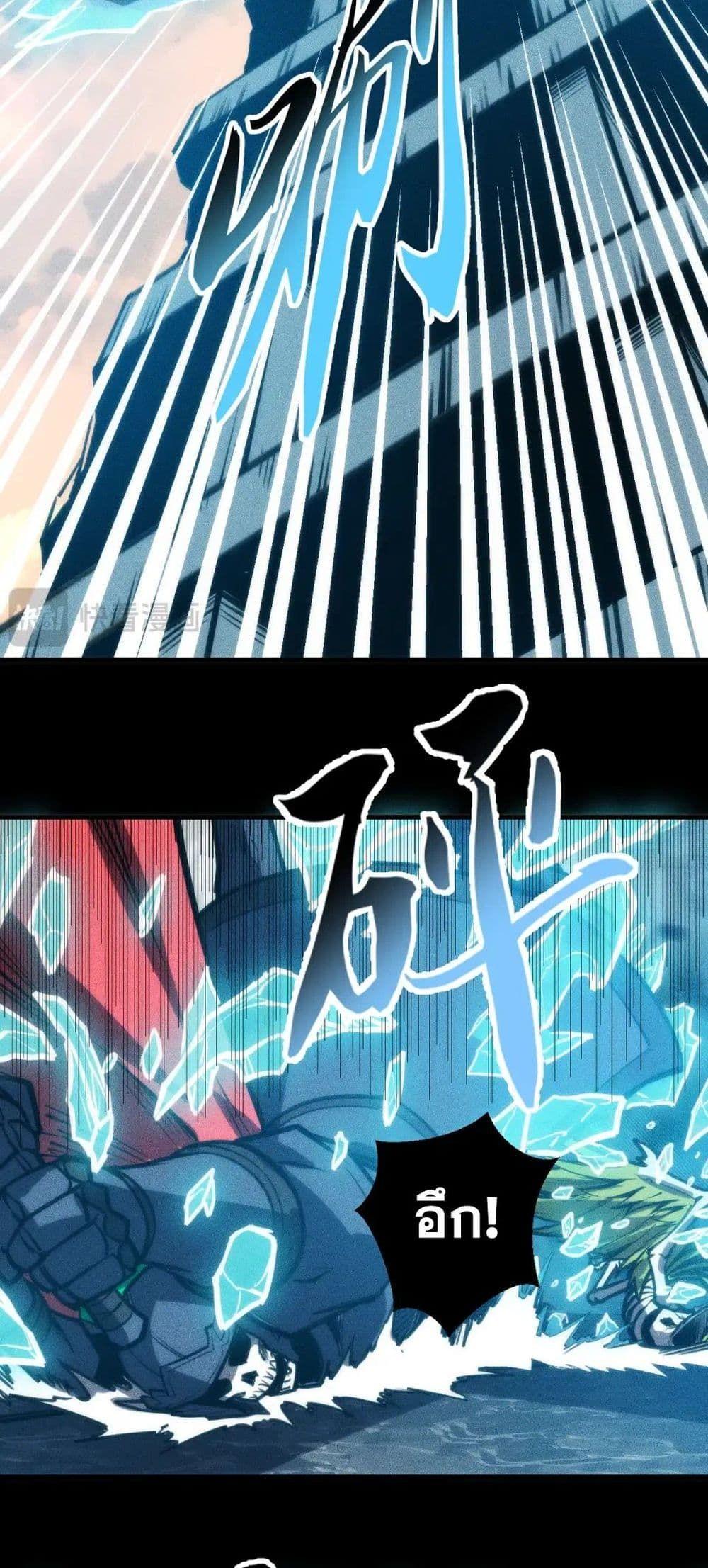 Manga-lc-com อ่านมังงะ อ่านการ์ตูน ออนไลน์ ฟรี The End of the World The Emperor Banner Invites All Female ตอนที่ 1 2 3 4 5 6 7 8 9 10 11 12 13 14 ฟรี ไม่มีโฆษณา Manga-lc - อ่าน มังงะ อ่าน การ์ตูน ออนไลน์ อ่านมังงะ ฟรี