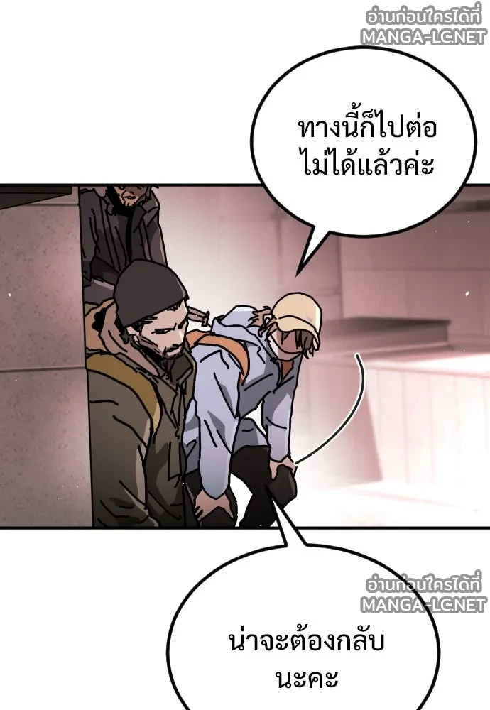 Manga-lc-com อ่านมังงะ อ่านการ์ตูน ออนไลน์ ฟรี วันดีคืนดี โซลก็ ตอนที่ 1 2 3 4 5 6 7 8 9 10 11 12 13 14 ฟรี ไม่มีโฆษณา Manga-lc - อ่าน มังงะ อ่าน การ์ตูน ออนไลน์ อ่านมังงะ ฟรี