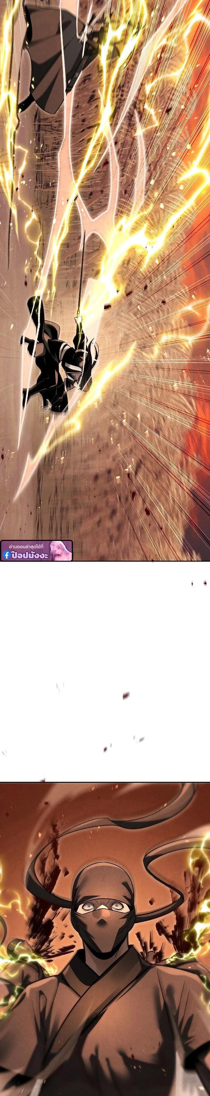 Manga-lc-com อ่านมังงะ อ่านการ์ตูน ออนไลน์ ฟรี The Great Heavenly Demon Sovereign ตอนที่ 1 2 3 4 5 6 7 8 9 10 11 12 13 14 ฟรี ไม่มีโฆษณา Manga-lc - อ่าน มังงะ อ่าน การ์ตูน ออนไลน์ อ่านมังงะ ฟรี