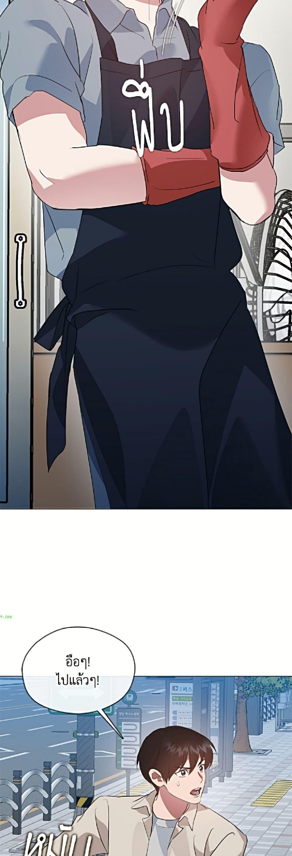 Manga-lc-com อ่านมังงะ อ่านการ์ตูน ออนไลน์ ฟรี Restaurant in the After Life ตอนที่ 1 2 3 4 5 6 7 8 9 10 11 12 13 14 ฟรี ไม่มีโฆษณา Manga-lc - อ่าน มังงะ อ่าน การ์ตูน ออนไลน์ อ่านมังงะ ฟรี