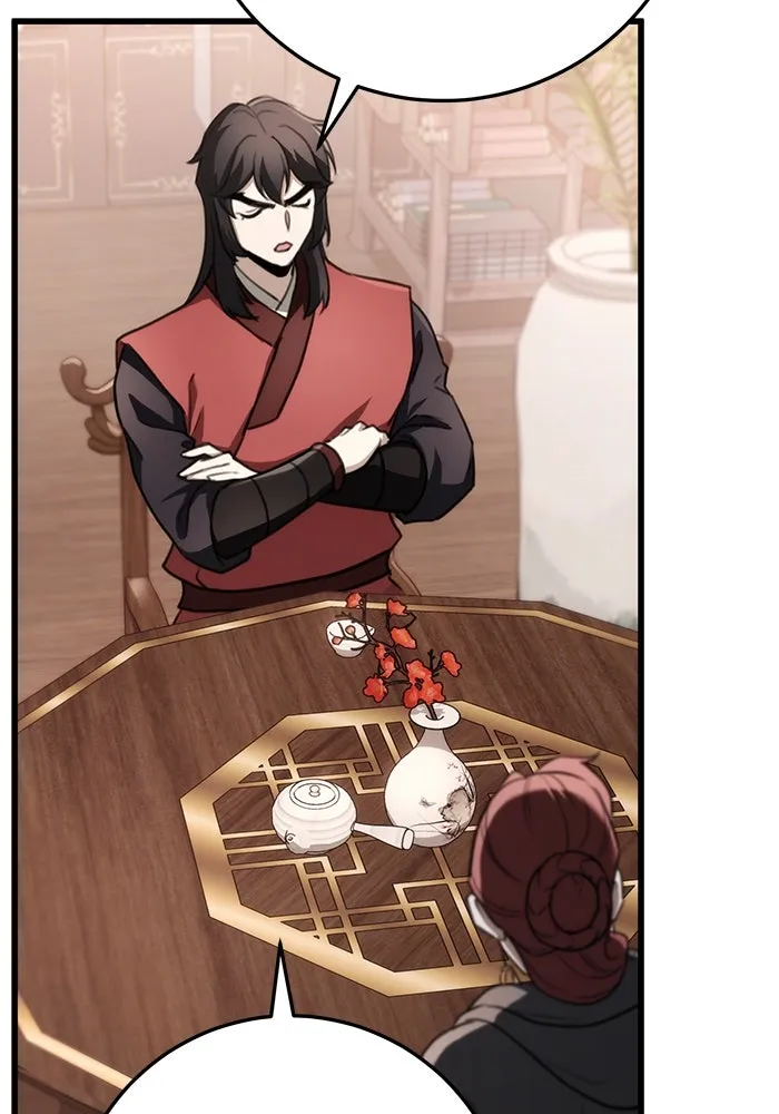 ดาบแห่งจักรพรรดิ ตอนที่ 47 รูปที่ 107