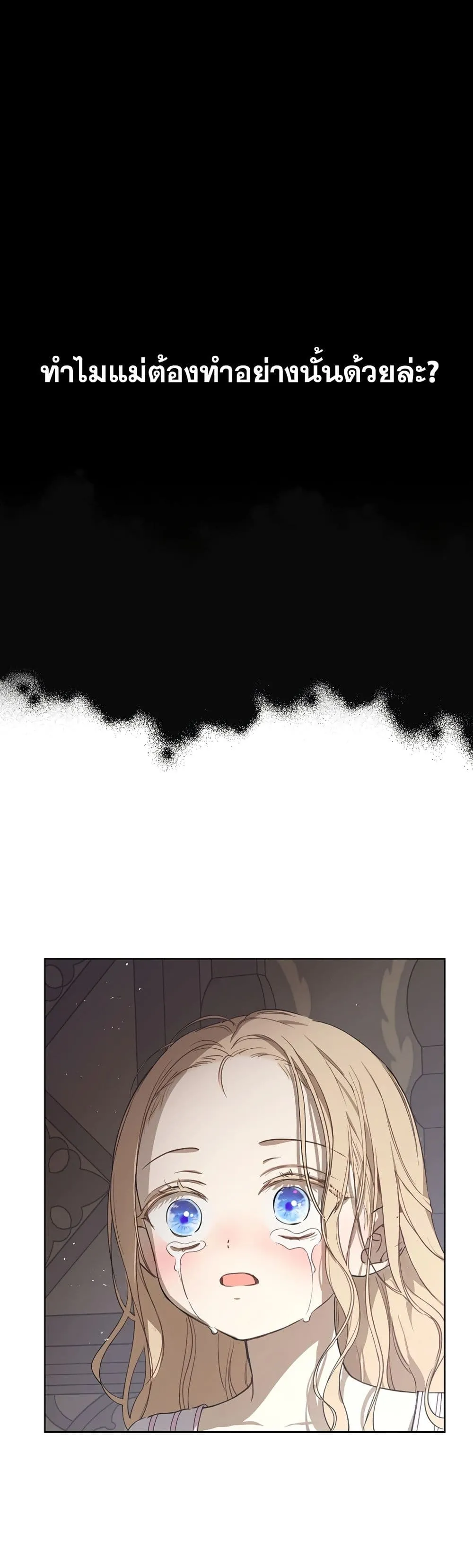 Manga-lc-com อ่านมังงะ อ่านการ์ตูน ออนไลน์ ฟรี The Forgotten Field ตอนที่ 1 2 3 4 5 6 7 8 9 10 11 12 13 14 ฟรี ไม่มีโฆษณา Manga-lc - อ่าน มังงะ อ่าน การ์ตูน ออนไลน์ อ่านมังงะ ฟรี