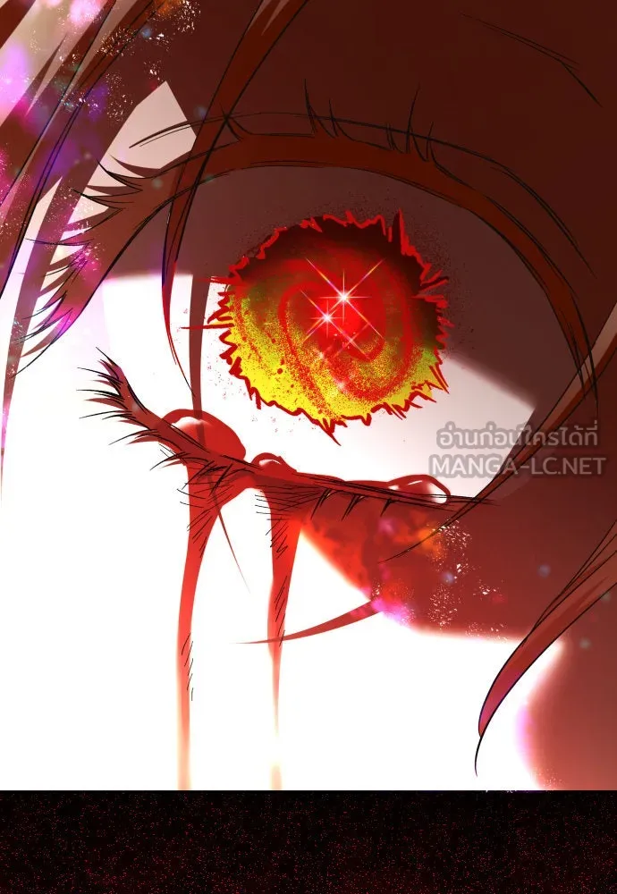 ชิงชีวิตพลิกลิขิตชะตา ตอนที่ 217. ปลดแอก(2) รูปที่ 57