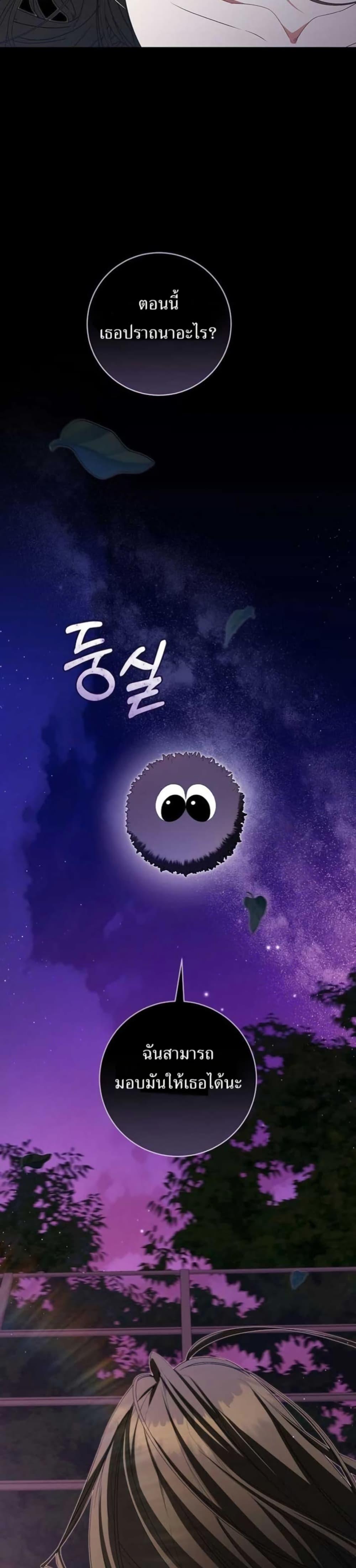 Manga-lc-com อ่านมังงะ อ่านการ์ตูน ออนไลน์ ฟรี I Became the Cursed Idol Leader ตอนที่ 1 2 3 4 5 6 7 8 9 10 11 12 13 14 ฟรี ไม่มีโฆษณา Manga-lc - อ่าน มังงะ อ่าน การ์ตูน ออนไลน์ อ่านมังงะ ฟรี