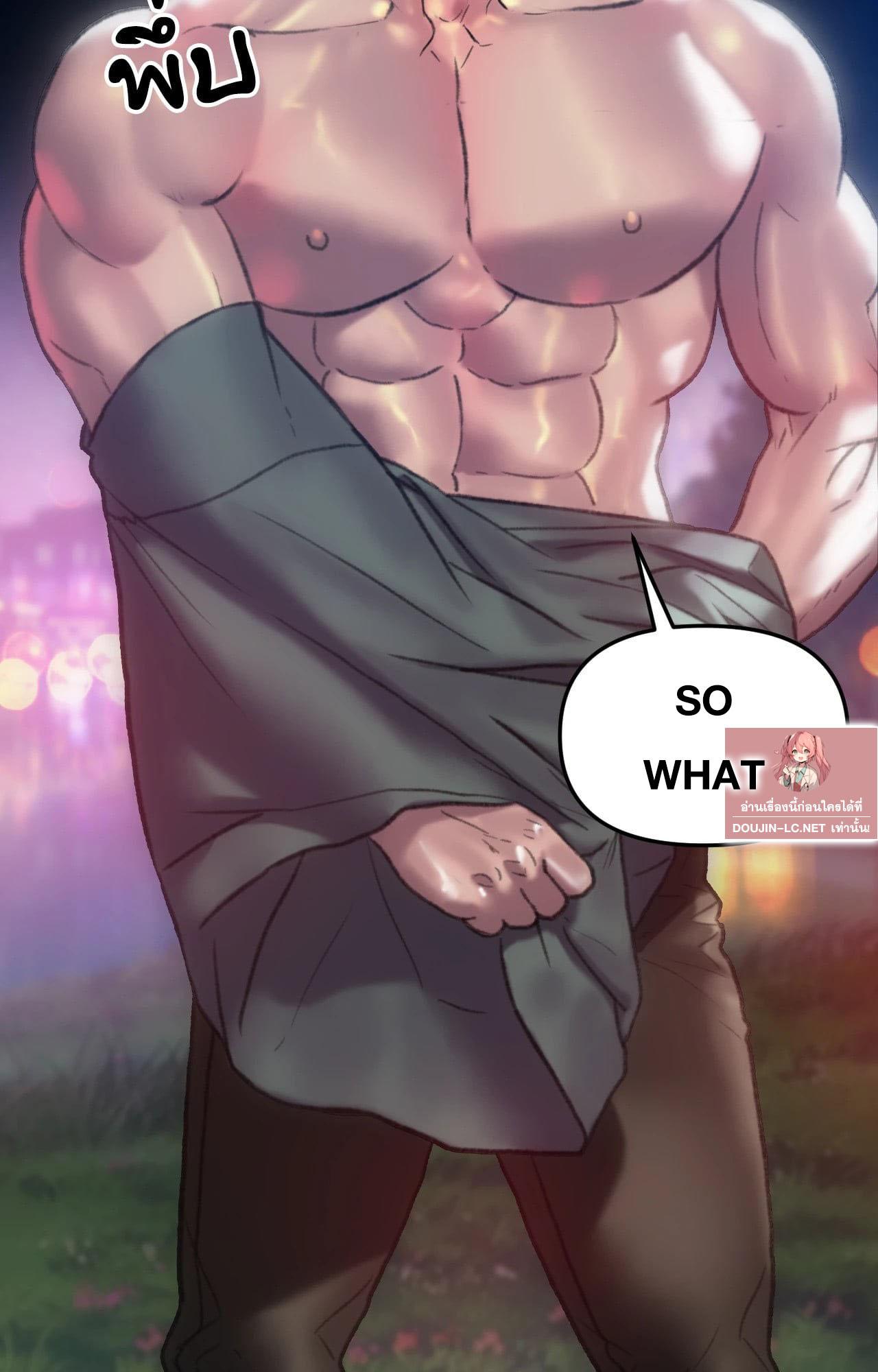 Doujin-Lc- อ่าน โดจิน มังฮวา เกาหลี ญี่ปุ่น จีน แปลไทย Rubbing It In ตอนที่ 1 2 3 4 5 6 7 8 9 10 11 12 13 14 ฟรี ไม่มีโฆษณา อ่าน โดจิน Manhwa เกาหลี ญี่ปุ่น จีน เรามีครบ คัดมาให้เน้นๆ โดจิน 18+ รับประกันความฟินโดย  Doujin Lc