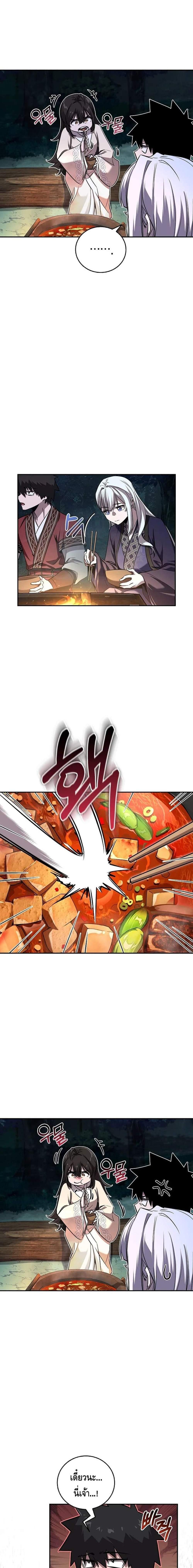 Manga-lc-com อ่านมังงะ อ่านการ์ตูน ออนไลน์ ฟรี Childhood Friend of the Zenith ตอนที่ 1 2 3 4 5 6 7 8 9 10 11 12 13 14 ฟรี ไม่มีโฆษณา Manga-lc - อ่าน มังงะ อ่าน การ์ตูน ออนไลน์ อ่านมังงะ ฟรี