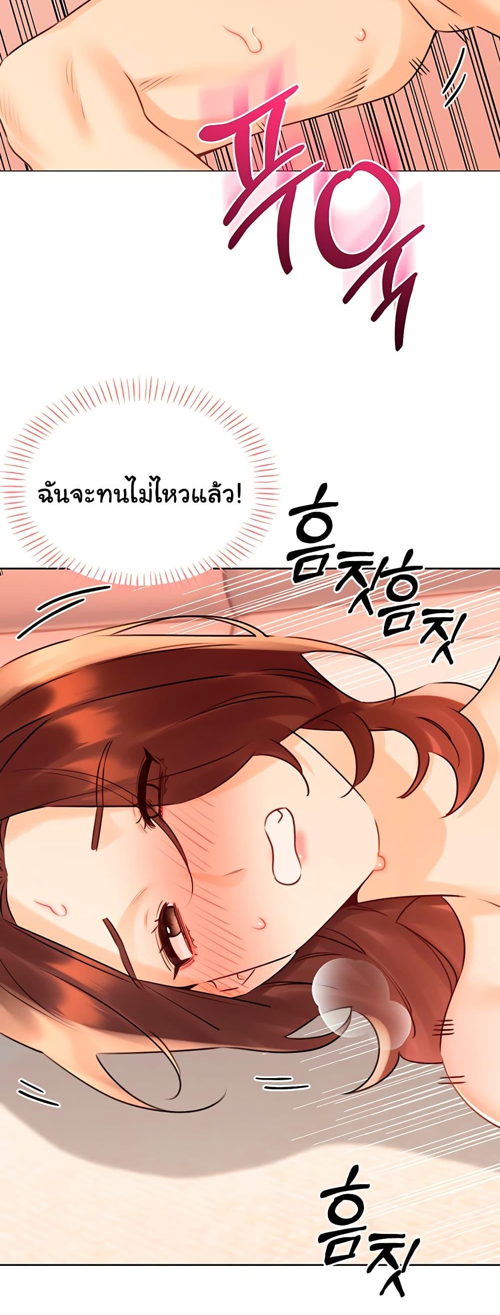 Doujin-Lc- อ่าน โดจิน มังฮวา เกาหลี ญี่ปุ่น จีน แปลไทย Lottery Ticket ตอนที่ 1 2 3 4 5 6 7 8 9 10 11 12 13 14 ฟรี ไม่มีโฆษณา อ่าน โดจิน Manhwa เกาหลี ญี่ปุ่น จีน เรามีครบ คัดมาให้เน้นๆ โดจิน 18+ รับประกันความฟินโดย  Doujin Lc