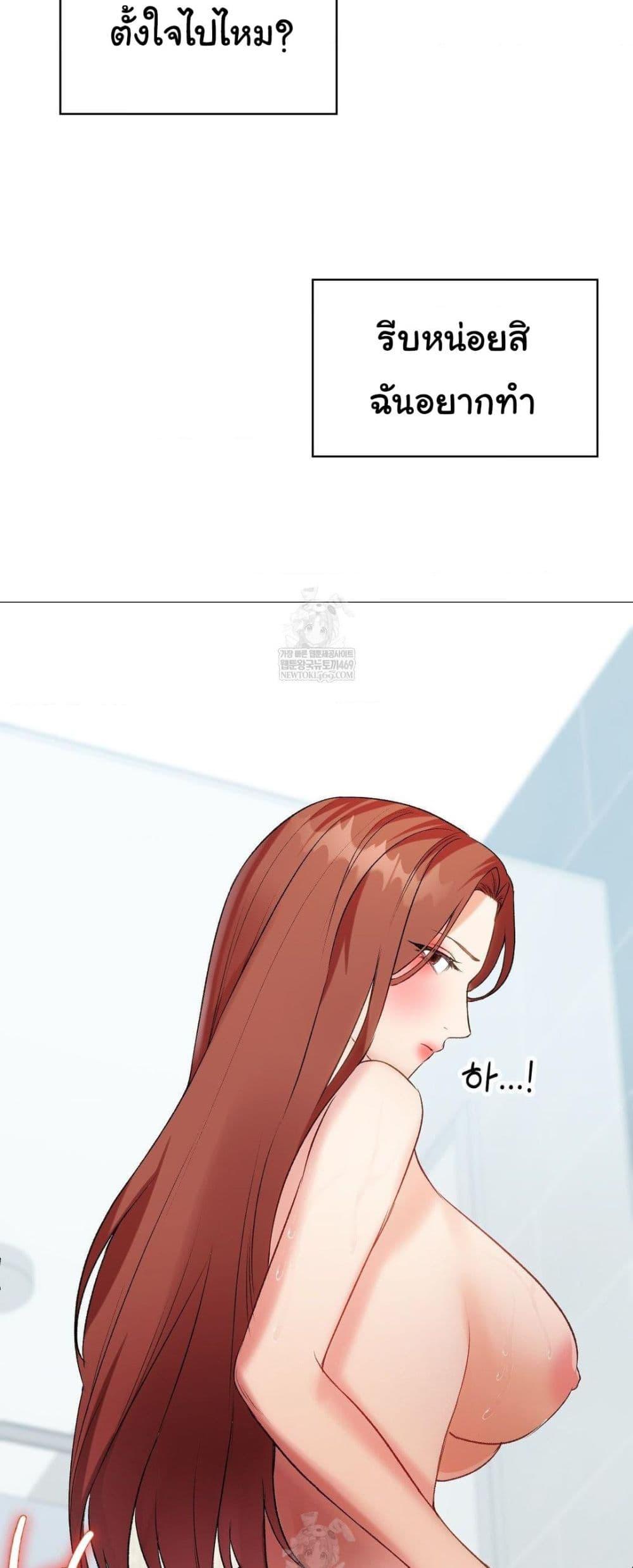 Doujin-Lc- อ่าน โดจิน มังฮวา เกาหลี ญี่ปุ่น จีน แปลไทย Change Days ตอนที่ 1 2 3 4 5 6 7 8 9 10 11 12 13 14 ฟรี ไม่มีโฆษณา อ่าน โดจิน Manhwa เกาหลี ญี่ปุ่น จีน เรามีครบ คัดมาให้เน้นๆ โดจิน 18+ รับประกันความฟินโดย  Doujin Lc