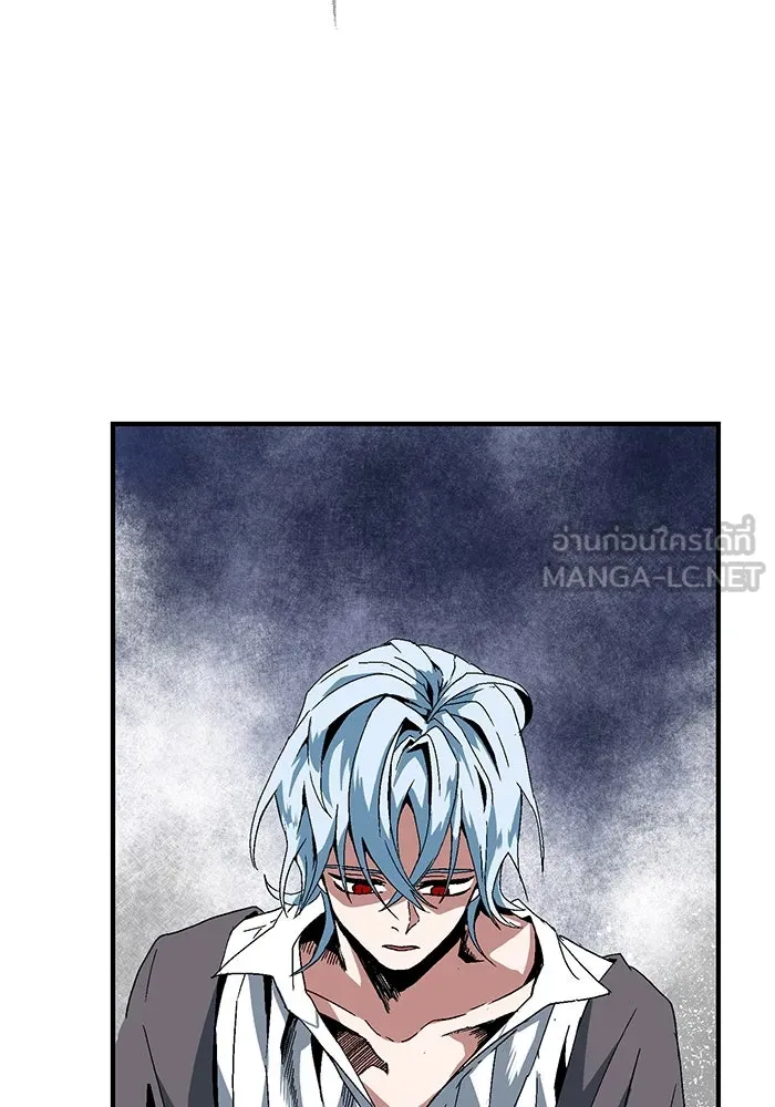 หนึ่งก้าวสู่เจ้ามาร ตอนที่ 2 การเริ่มต้นครั้งใหม่ (2) รูปที่ 15