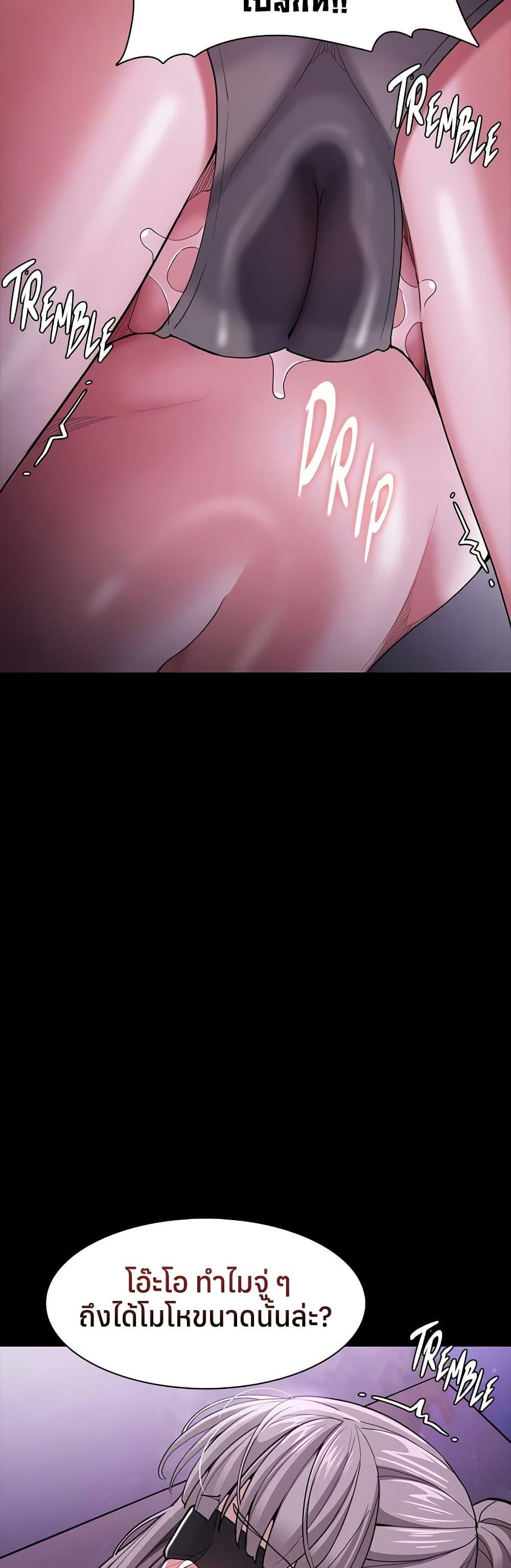 Doujin-Lc- อ่าน โดจิน มังฮวา เกาหลี ญี่ปุ่น จีน แปลไทย Pervert Diary ตอนที่ 1 2 3 4 5 6 7 8 9 10 11 12 13 14 ฟรี ไม่มีโฆษณา อ่าน โดจิน Manhwa เกาหลี ญี่ปุ่น จีน เรามีครบ คัดมาให้เน้นๆ โดจิน 18+ รับประกันความฟินโดย  Doujin Lc