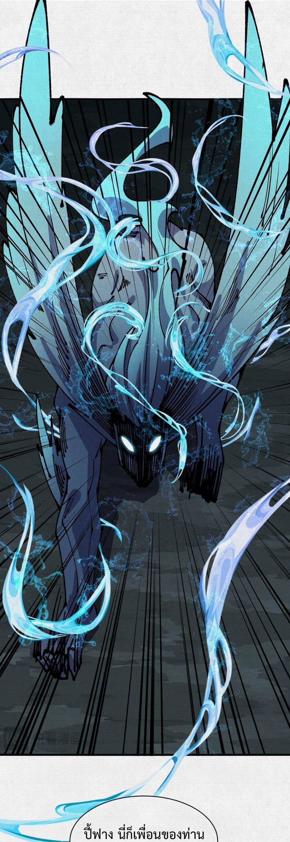 Manga-lc-com อ่านมังงะ อ่านการ์ตูน ออนไลน์ ฟรี Soul of Chi You ตอนที่ 1 2 3 4 5 6 7 8 9 10 11 12 13 14 ฟรี ไม่มีโฆษณา Manga-lc - อ่าน มังงะ อ่าน การ์ตูน ออนไลน์ อ่านมังงะ ฟรี