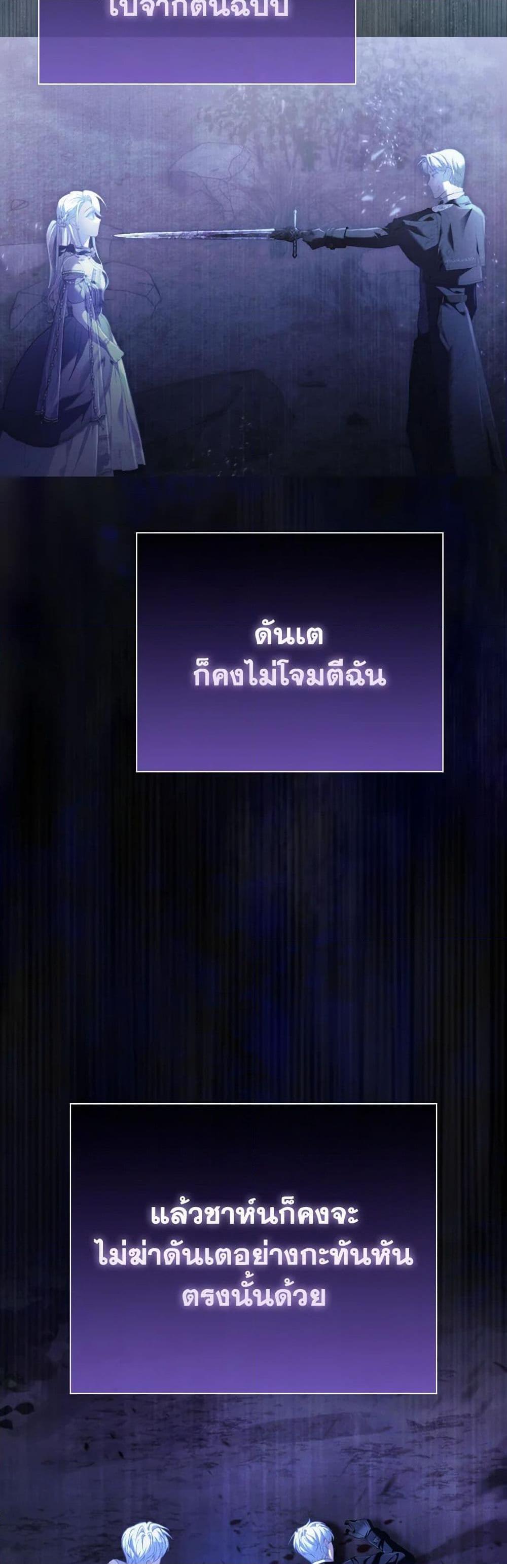 Manga-lc-com อ่านมังงะ อ่านการ์ตูน ออนไลน์ ฟรี The Villainous Duke’s Special Rice Cultivation Method ตอนที่ 1 2 3 4 5 6 7 8 9 10 11 12 13 14 ฟรี ไม่มีโฆษณา Manga-lc - อ่าน มังงะ อ่าน การ์ตูน ออนไลน์ อ่านมังงะ ฟรี