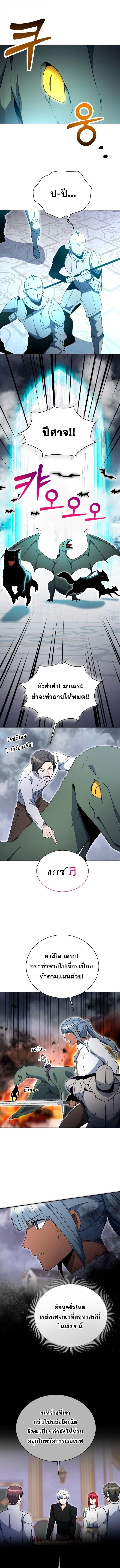 Manga-lc-com อ่านมังงะ อ่านการ์ตูน ออนไลน์ ฟรี Winterbell ตอนที่ 1 2 3 4 5 6 7 8 9 10 11 12 13 14 ฟรี ไม่มีโฆษณา Manga-lc - อ่าน มังงะ อ่าน การ์ตูน ออนไลน์ อ่านมังงะ ฟรี