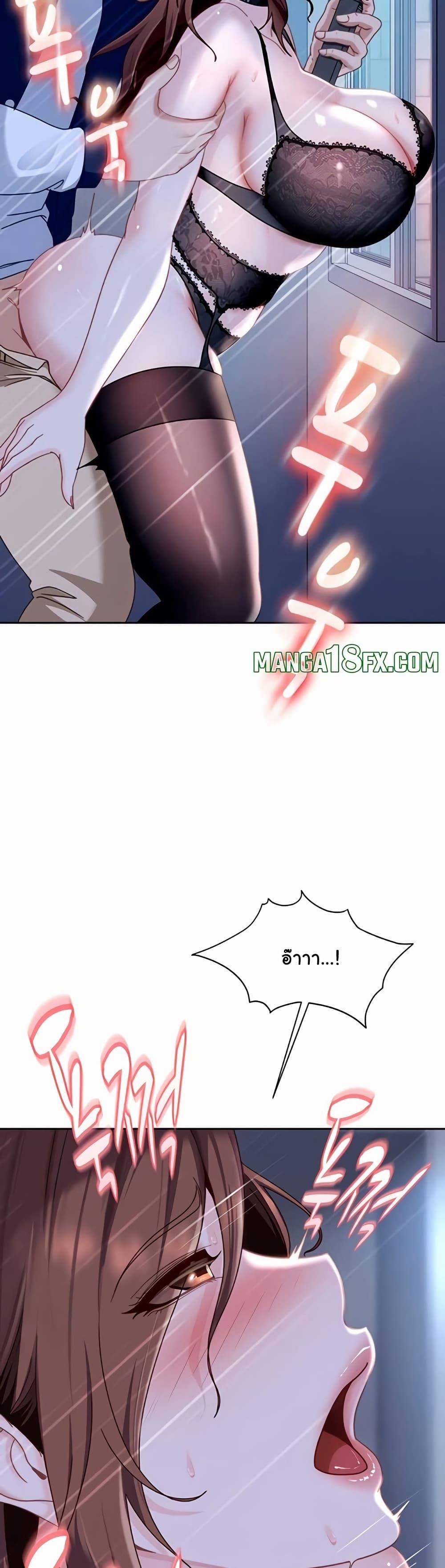 Doujin-Lc- อ่าน โดจิน มังฮวา เกาหลี ญี่ปุ่น จีน แปลไทย The Female Delinquent ตอนที่ 1 2 3 4 5 6 7 8 9 10 11 12 13 14 ฟรี ไม่มีโฆษณา อ่าน โดจิน Manhwa เกาหลี ญี่ปุ่น จีน เรามีครบ คัดมาให้เน้นๆ โดจิน 18+ รับประกันความฟินโดย  Doujin Lc