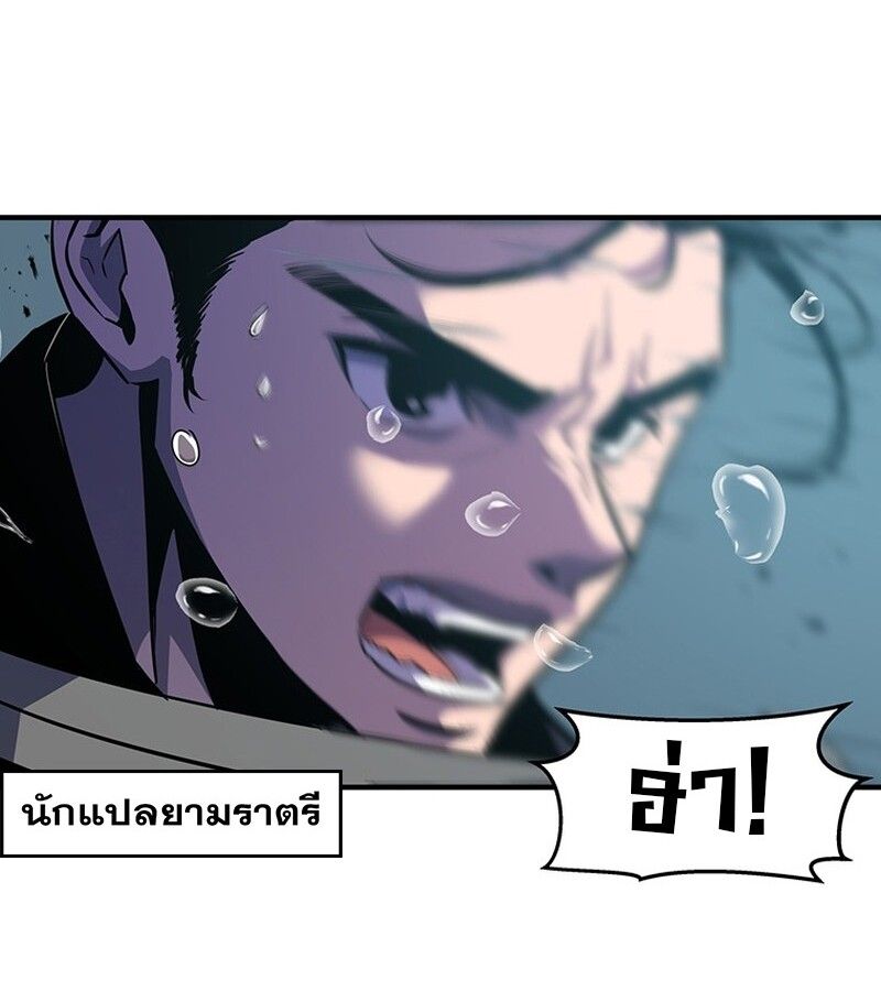 Manga-lc-com อ่านมังงะ อ่านการ์ตูน ออนไลน์ ฟรี The Best Martial Arts Instructor In The World ตอนที่ 1 2 3 4 5 6 7 8 9 10 11 12 13 14 ฟรี ไม่มีโฆษณา Manga-lc - อ่าน มังงะ อ่าน การ์ตูน ออนไลน์ อ่านมังงะ ฟรี