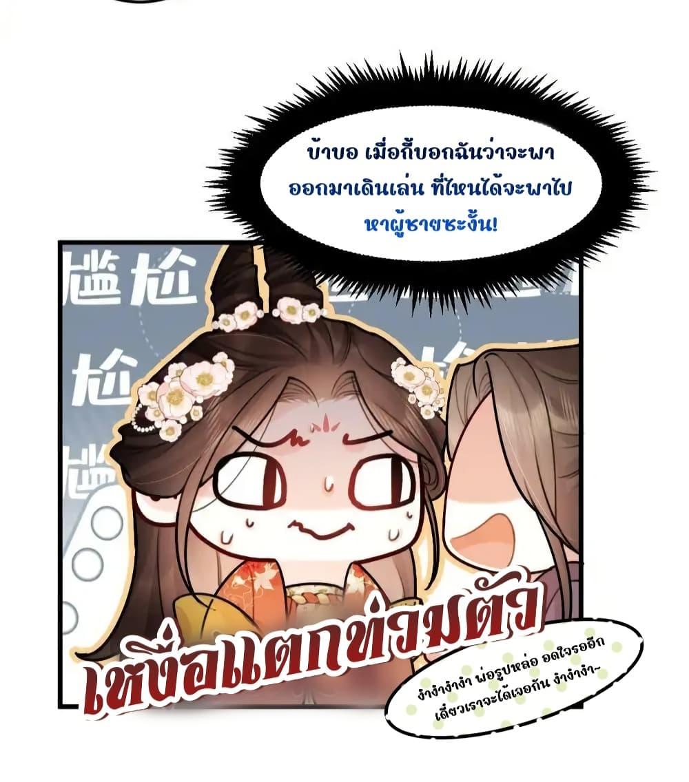 Manga-lc-com อ่านมังงะ อ่านการ์ตูน ออนไลน์ ฟรี TheNationalPr ตอนที่ 1 2 3 4 5 6 7 8 9 10 11 12 13 14 ฟรี ไม่มีโฆษณา Manga-lc - อ่าน มังงะ อ่าน การ์ตูน ออนไลน์ อ่านมังงะ ฟรี