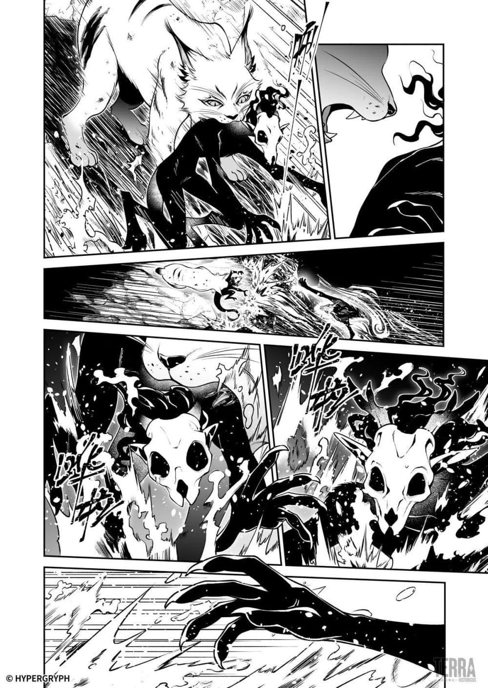 Manga-lc-com อ่านมังงะ อ่านการ์ตูน ออนไลน์ ฟรี Arknights Prelude Suite The Lone Walker ตอนที่ 1 2 3 4 5 6 7 8 9 10 11 12 13 14 ฟรี ไม่มีโฆษณา Manga-lc - อ่าน มังงะ อ่าน การ์ตูน ออนไลน์ อ่านมังงะ ฟรี