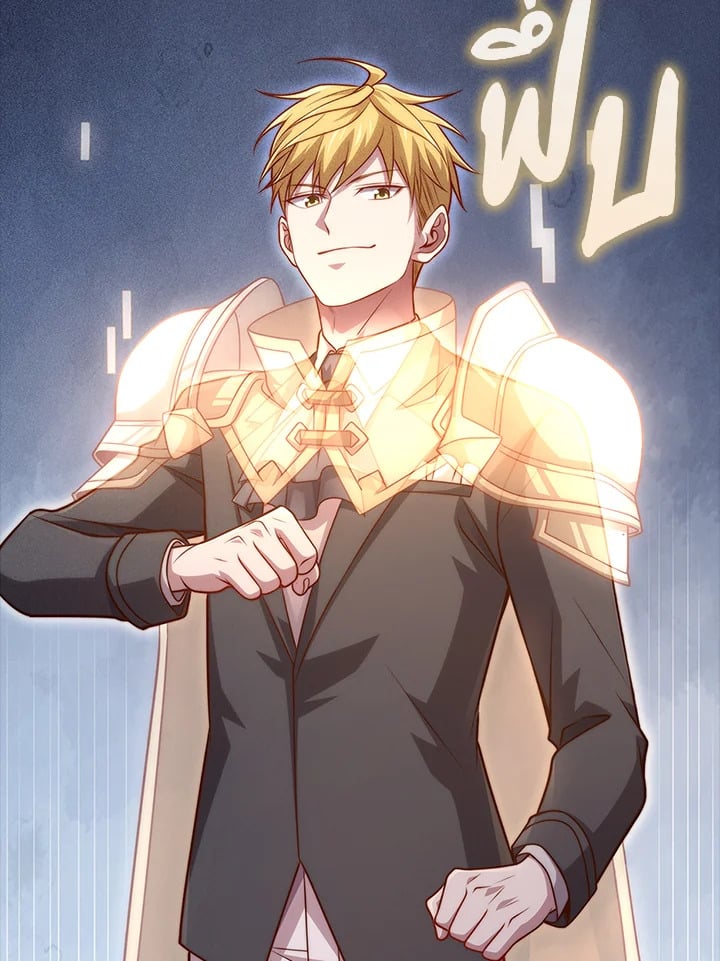Manga-lc-com อ่านมังงะ อ่านการ์ตูน ออนไลน์ ฟรี The Lord of Coins ตอนที่ 1 2 3 4 5 6 7 8 9 10 11 12 13 14 ฟรี ไม่มีโฆษณา Manga-lc - อ่าน มังงะ อ่าน การ์ตูน ออนไลน์ อ่านมังงะ ฟรี