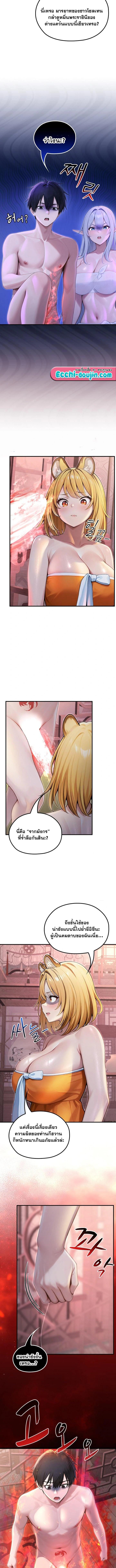 Doujin-Lc- อ่าน โดจิน มังฮวา เกาหลี ญี่ปุ่น จีน แปลไทย Isekai Dragondick Knight Commander ตอนที่ 1 2 3 4 5 6 7 8 9 10 11 12 13 14 ฟรี ไม่มีโฆษณา อ่าน โดจิน Manhwa เกาหลี ญี่ปุ่น จีน เรามีครบ คัดมาให้เน้นๆ โดจิน 18+ รับประกันความฟินโดย  Doujin Lc