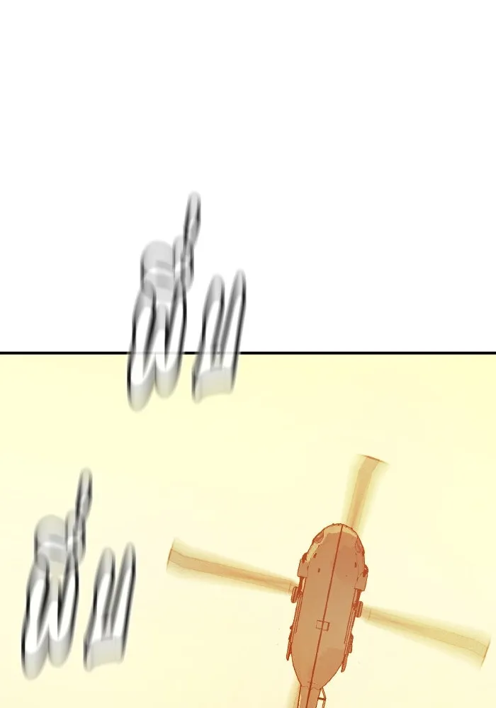 The Lone Necromancer ตอนที่ 75 รูปที่ 37