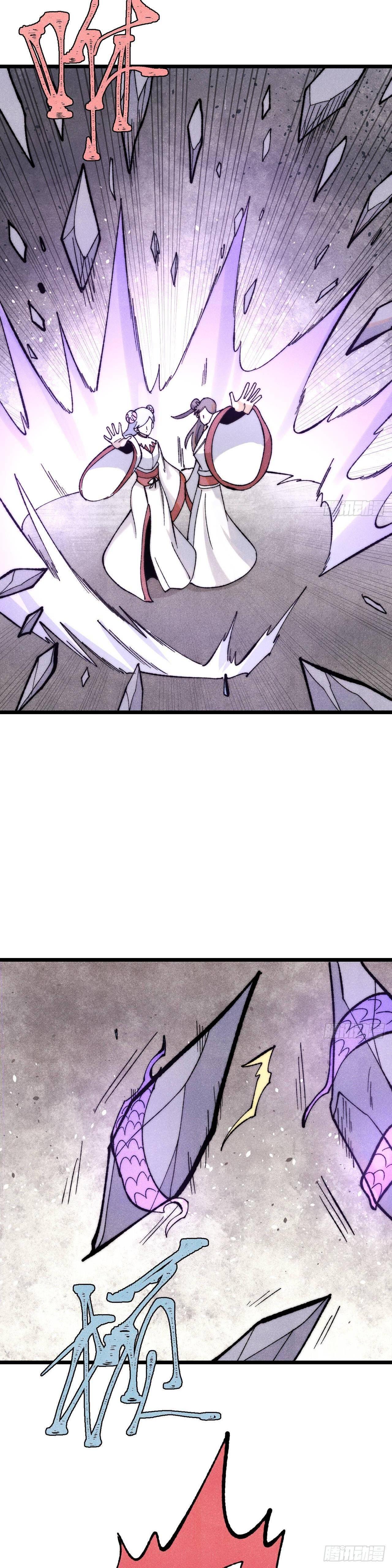 Manga-lc-com อ่านมังงะ อ่านการ์ตูน ออนไลน์ ฟรี All Hail the Sect Leader ตอนที่ 1 2 3 4 5 6 7 8 9 10 11 12 13 14 ฟรี ไม่มีโฆษณา Manga-lc - อ่าน มังงะ อ่าน การ์ตูน ออนไลน์ อ่านมังงะ ฟรี