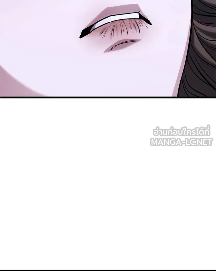 โทษที พื้นที่นี้ ตอนที่ 16 รูปที่ 69