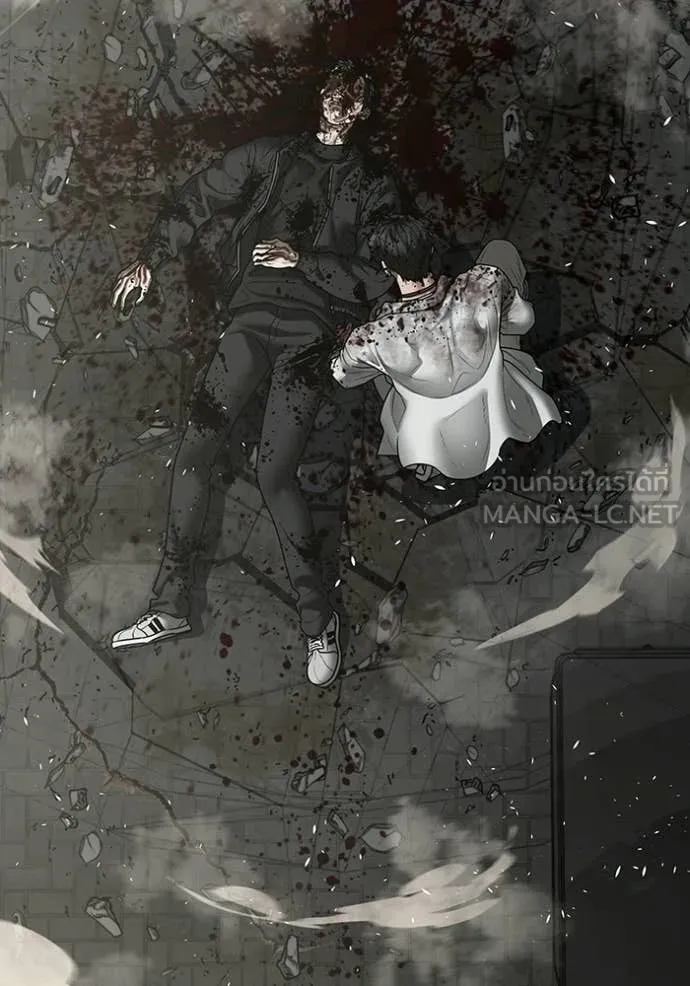 reality ตอนที่ 190 รูปที่ 94