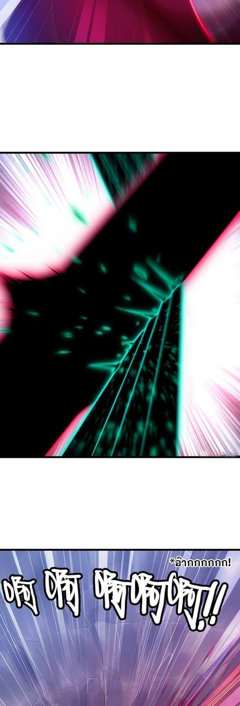 Manga-lc-com อ่านมังงะ อ่านการ์ตูน ออนไลน์ ฟรี My Wife is a Demon Queen ตอนที่ 1 2 3 4 5 6 7 8 9 10 11 12 13 14 ฟรี ไม่มีโฆษณา Manga-lc - อ่าน มังงะ อ่าน การ์ตูน ออนไลน์ อ่านมังงะ ฟรี