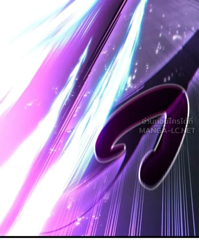 โทษที พื้นที่นี้ ตอนที่ 56 รูปที่ 148