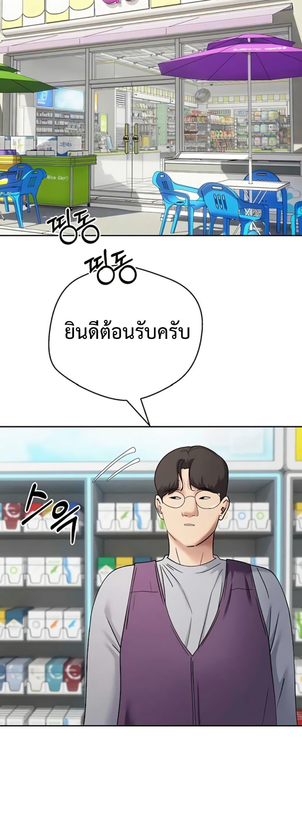 Doujin-Lc- อ่าน โดจิน มังฮวา เกาหลี ญี่ปุ่น จีน แปลไทย Turning My Life ตอนที่ 1 2 3 4 5 6 7 8 9 10 11 12 13 14 ฟรี ไม่มีโฆษณา อ่าน โดจิน Manhwa เกาหลี ญี่ปุ่น จีน เรามีครบ คัดมาให้เน้นๆ โดจิน 18+ รับประกันความฟินโดย  Doujin Lc