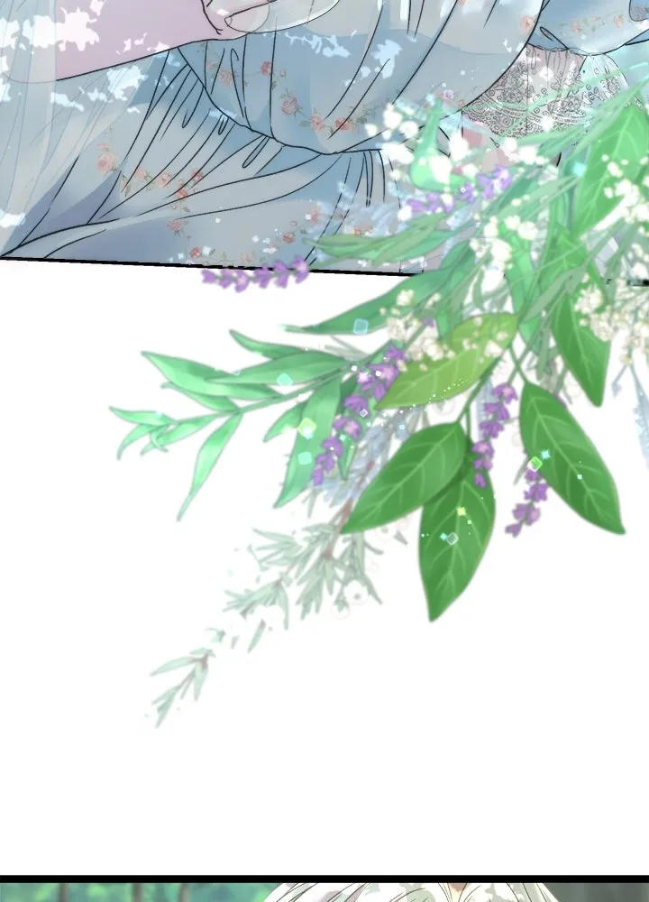 องค์ชายผู้อื้อฉาว ตอนที่ 82 รูปที่ 106