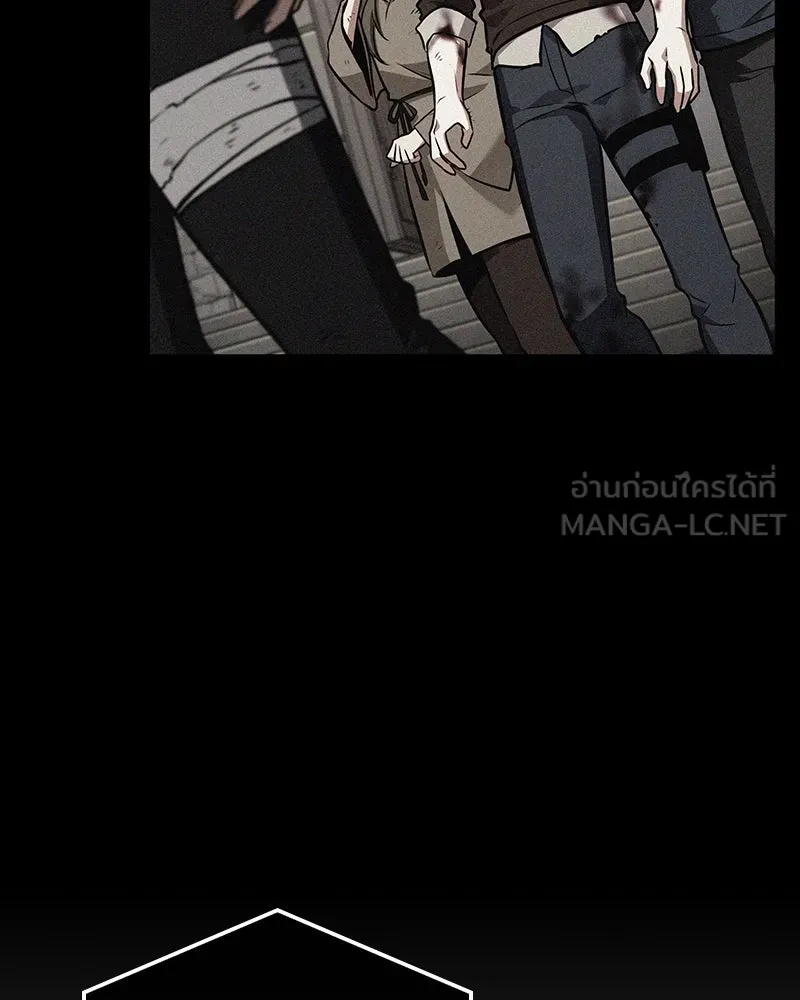 Omniscient Reader อ่านชะตาวันสิ้นโลก ตอนที่ 31 สุสานบทละคร (3) รูปที่ 114