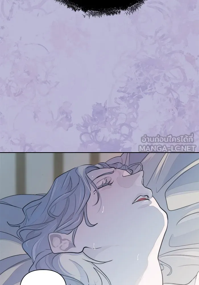 เปย์นี้เพื่อนาย My Sugar Baby ตอนที่ 9 บอกแล้วว่าจะอยู่ที่นี่อย่างเดีย รูปที่ 75