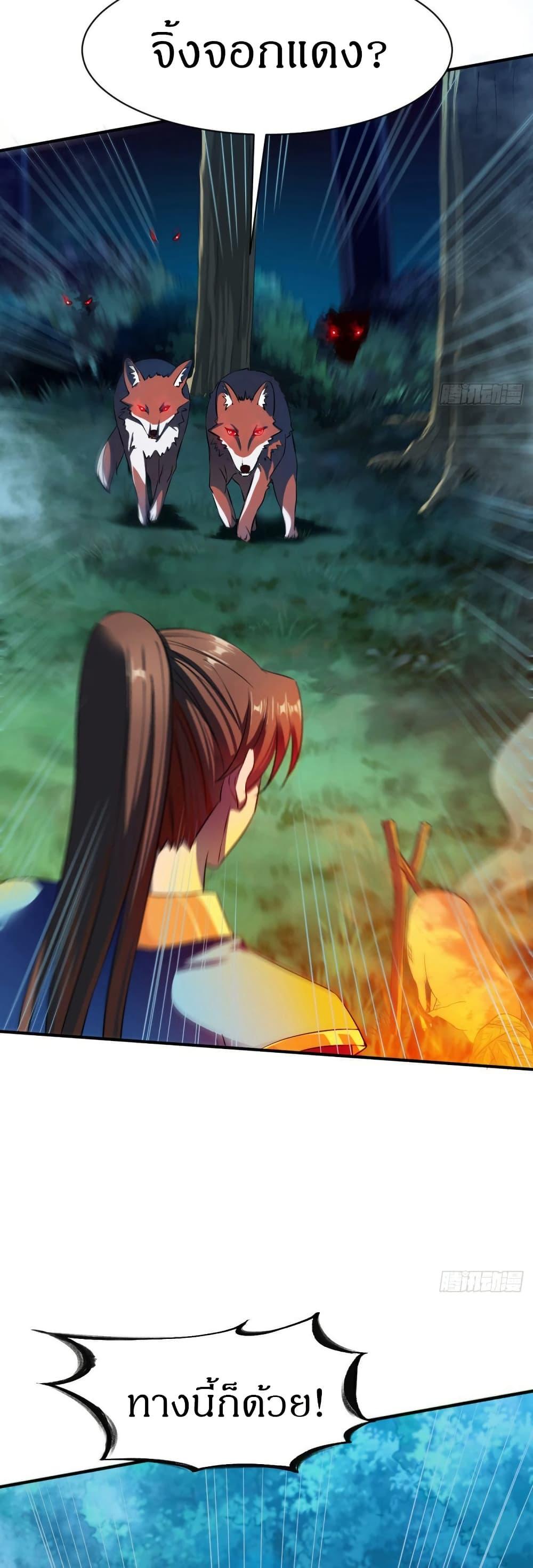 Manga-lc-com อ่านมังงะ อ่านการ์ตูน ออนไลน์ ฟรี The Legendary Tripod ตอนที่ 1 2 3 4 5 6 7 8 9 10 11 12 13 14 ฟรี ไม่มีโฆษณา Manga-lc - อ่าน มังงะ อ่าน การ์ตูน ออนไลน์ อ่านมังงะ ฟรี