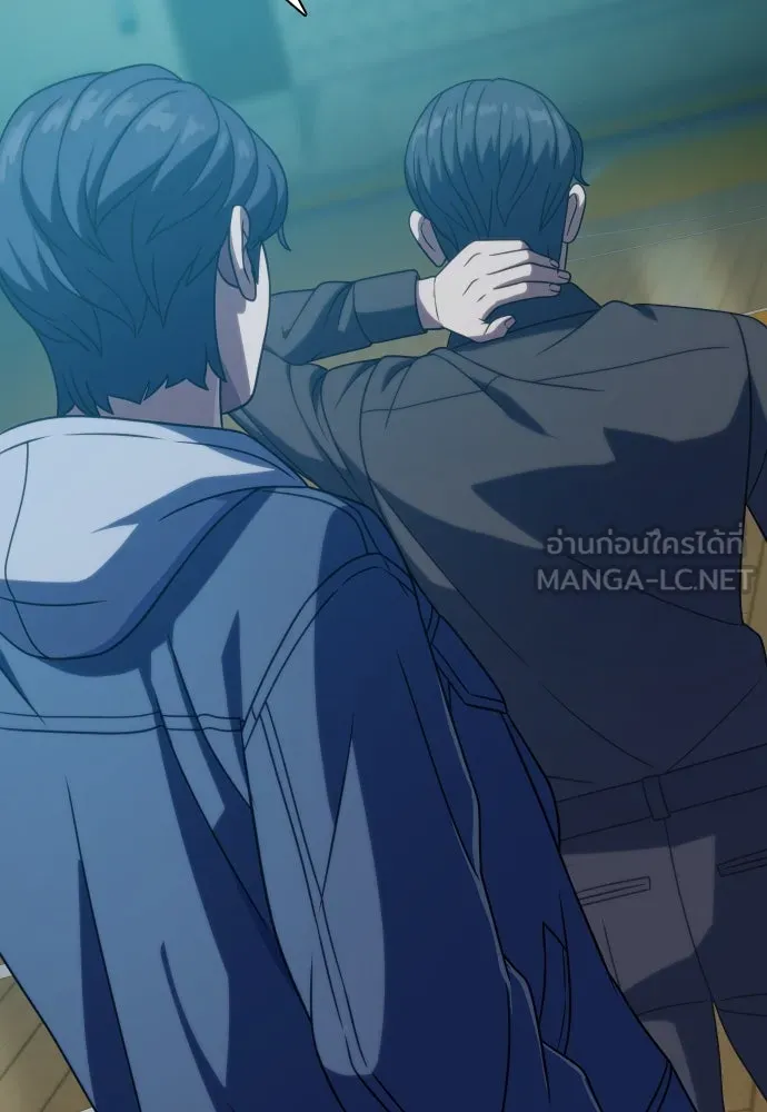 นักรบแช่แข็ง ตอนที่ 18 รูปที่ 33