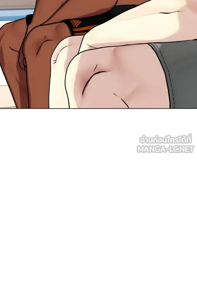 หมาหัวเน่า ตอนที่ 111 รูปที่ 70